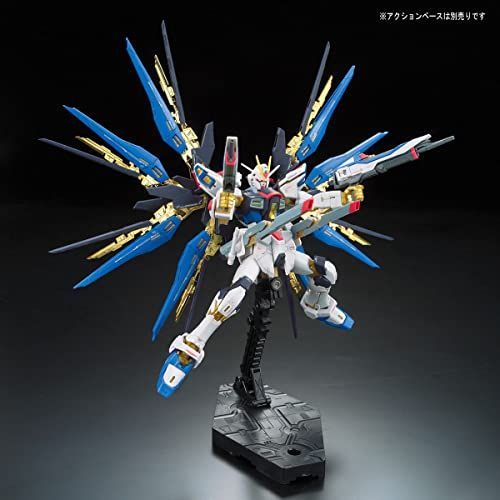 数量限定】RG 機動戦士ガンダムSEED DESTINY ZGMF-X20A ストライク 