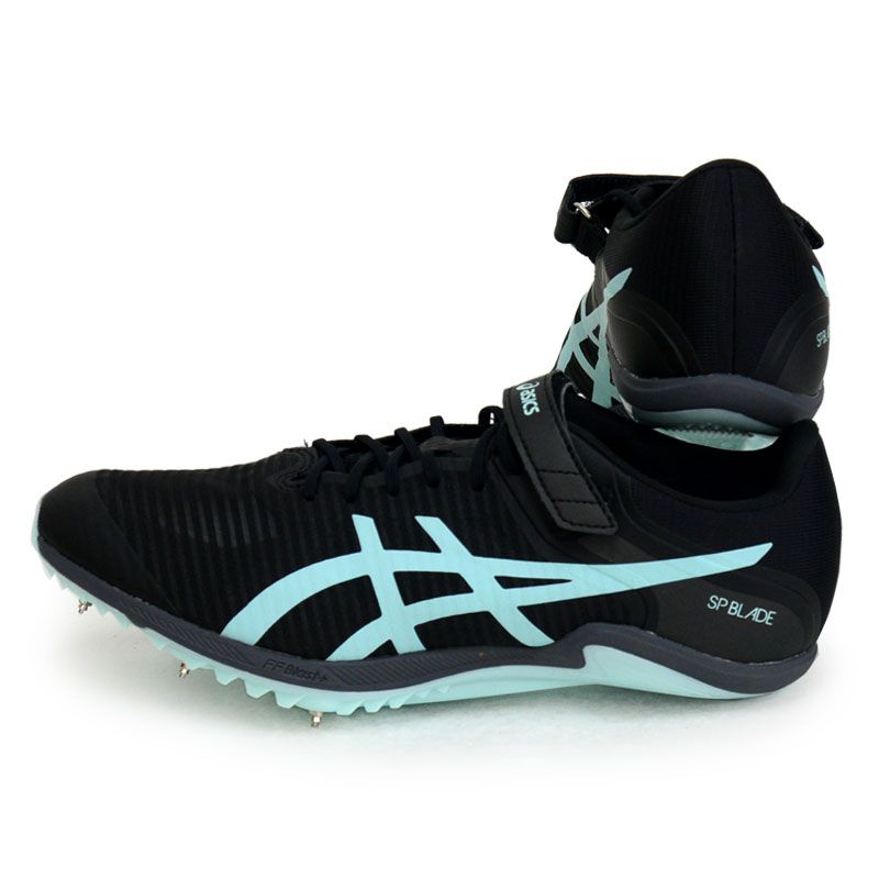 節約 アシックス asics SP BLADE 10 (エスピーブレード10) 陸上
