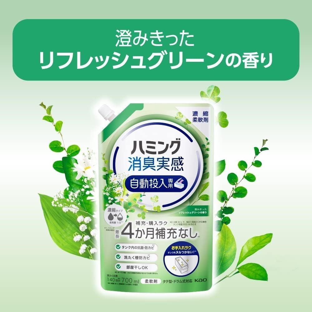 部屋干し カビ