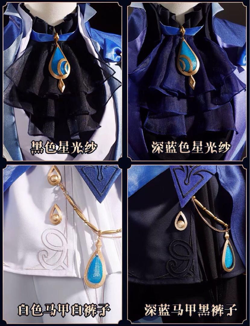 靴