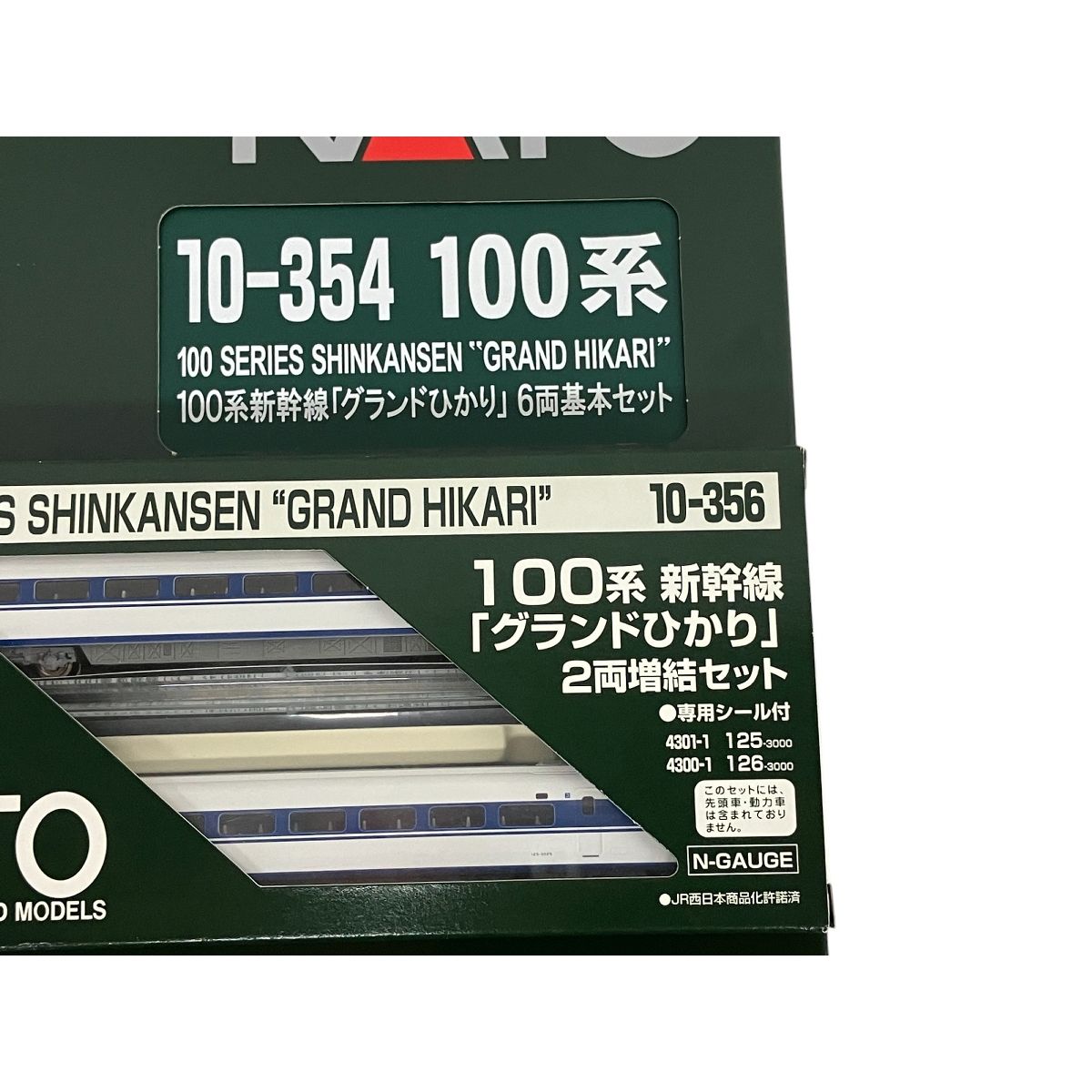 KATO Nゲージ 100系 新幹線 グランドひかり 増結 6両セット 10-355 鉄道模型 電車 再生産】(N) 10-355 100系新幹線「グランドひかり」 6両増結