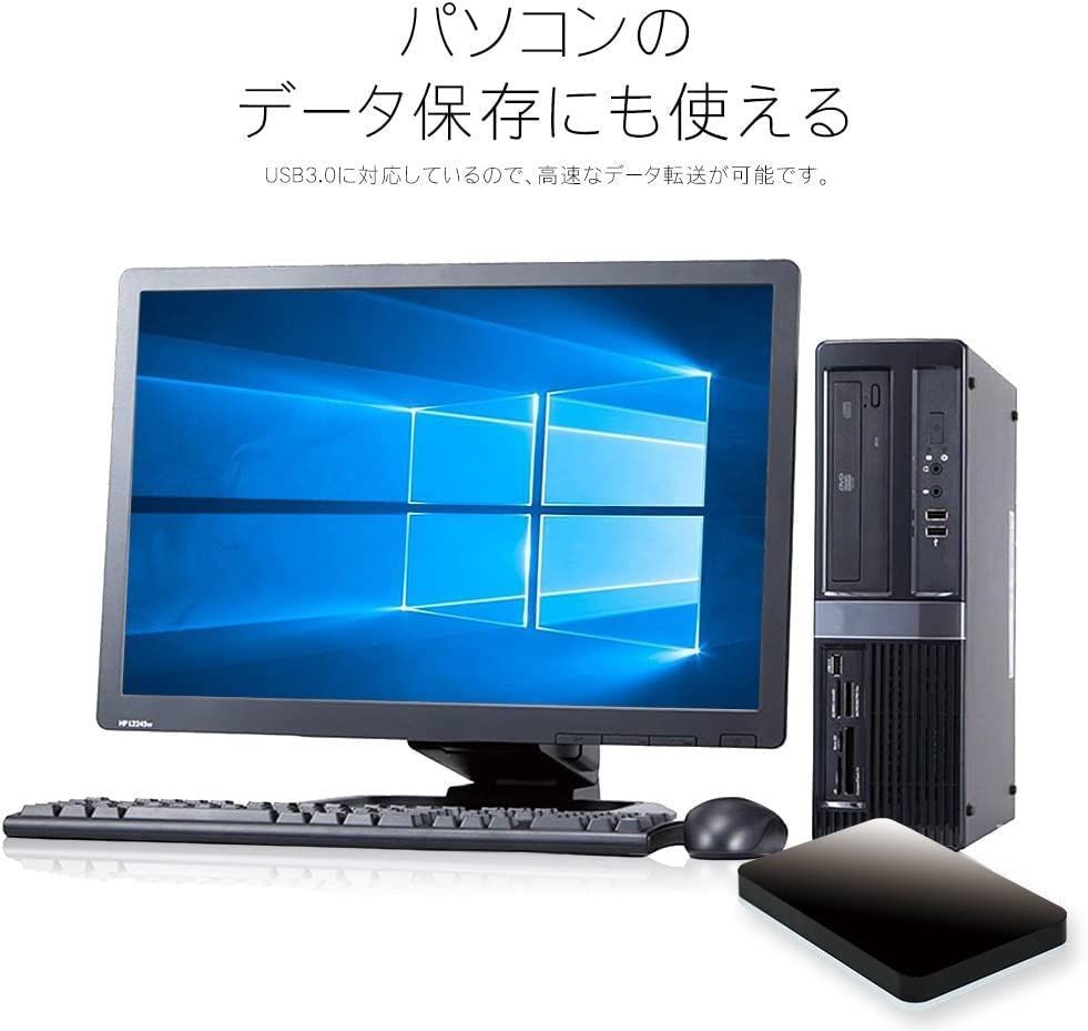 MARSHAL 外付けHDD ハードディスク 1TB ポータブル テレビ録画 PS4 Mac