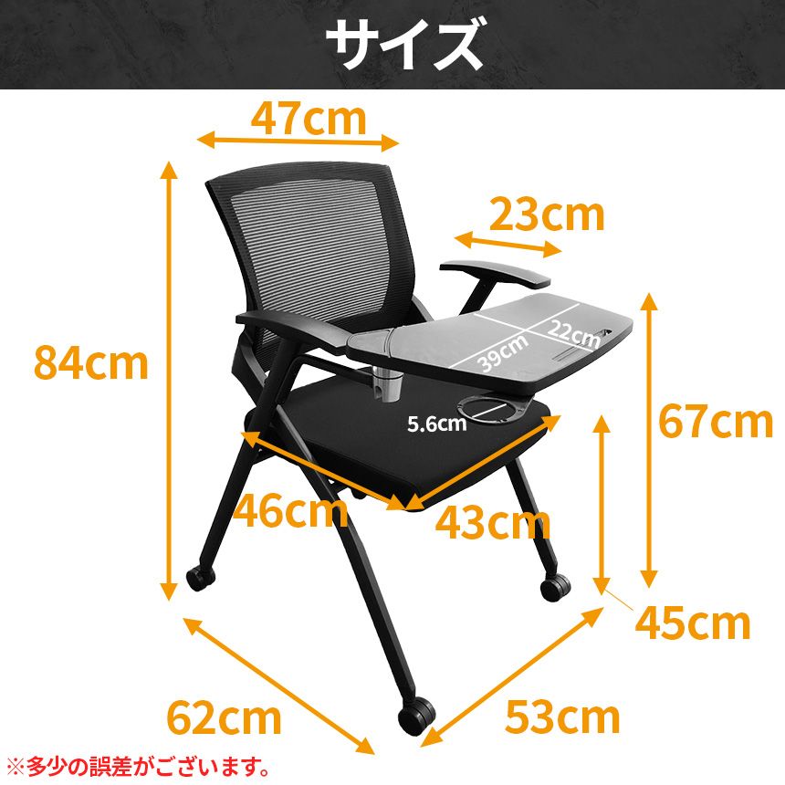 折りたたみ椅子 テーブル キャスター付き 完成品 10脚セット 折りたたみチェア 背付き 組み立て不要 軽量 コンパクト 収納 会議 収納 パイプ椅子 折りたたみ椅子 テーブル キャスター付き 完成品 10脚セット