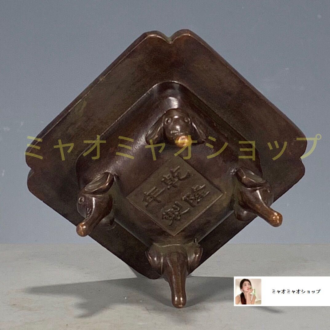 香炉 檀舎香居 室内薫香炉 茶道具 香道具 銅製品 工芸品 置物 香炉 檀舎香居 室内薫香炉 茶道具 香道具 銅製品 工芸品 置物