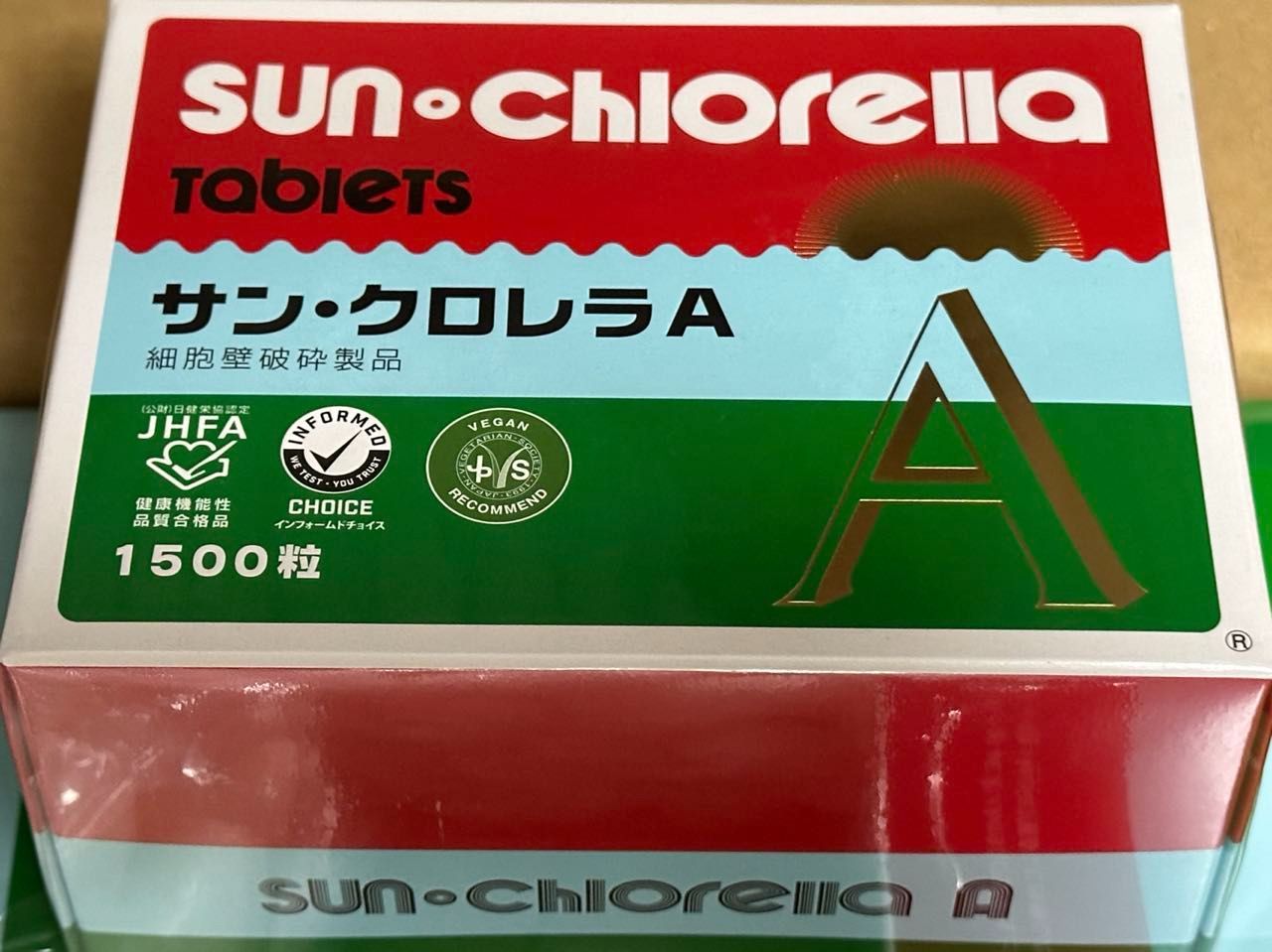 サン・クロレラA [粒]1500粒 (60g×5袋) 5箱 - メルカリ