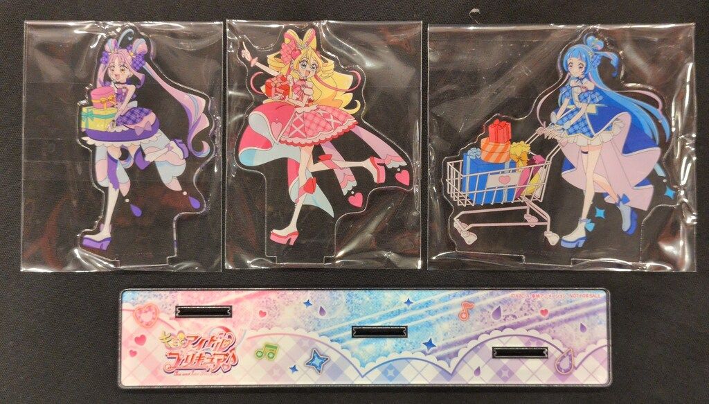 ハピネット メディアマーケティング アニメBlu ray 特典付 キミとアイドルプリキュア 1 BD ディスク アニメ 