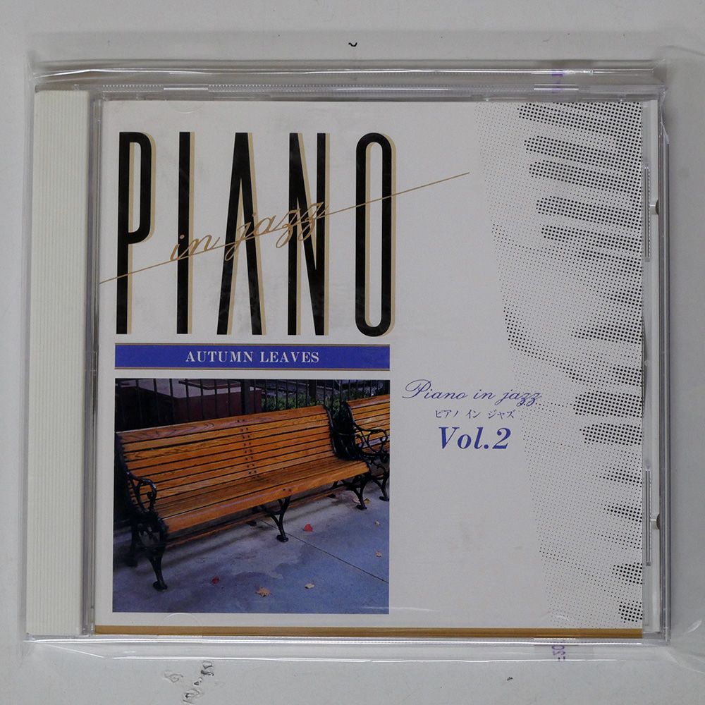 国内盤 PIANO IN JAZZ VOL.2/AUTUMN LEAVES/VICTOR VFD 8341 CD