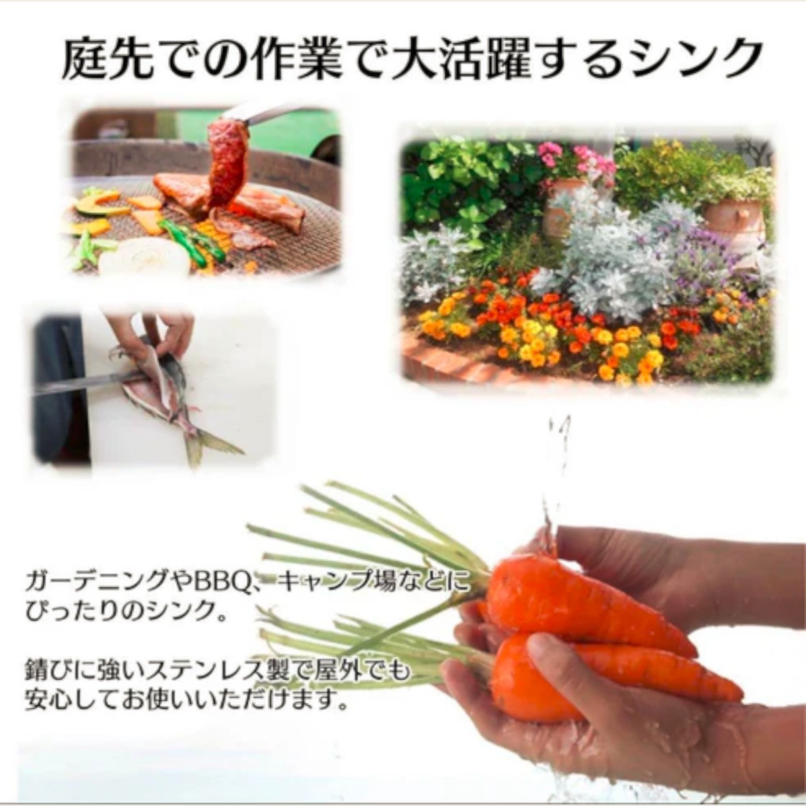 1415 ステンレス製