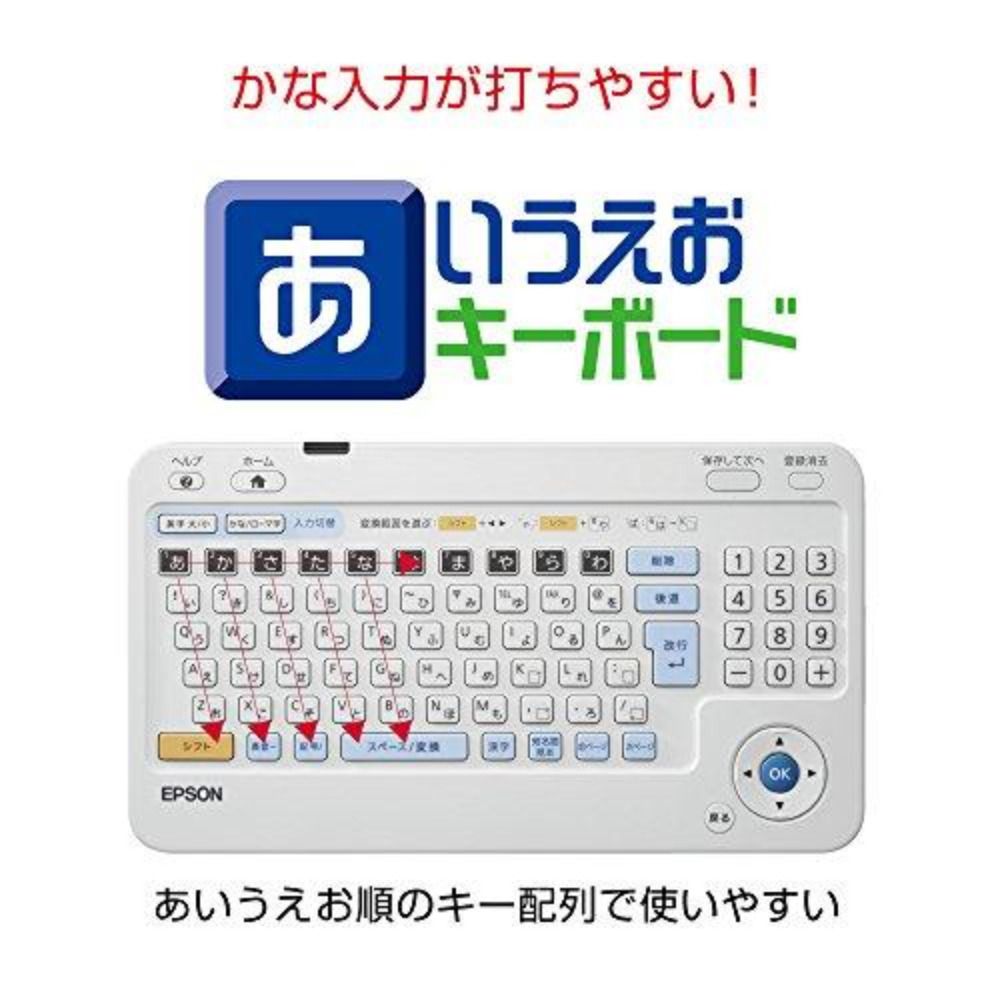 Epson (エプソン) カラリオ ハガキプリンター PF-81-2019 年賀状