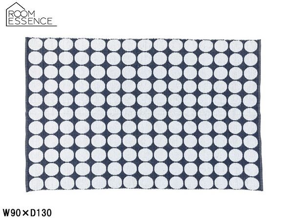 東谷 ラグ ネイビー W90×D130 TTR-176NV 絨毯 敷物 北欧 おしゃれ かわいい シンプル 水玉 ドット 水洗い可能 メーカー直送 送料無料