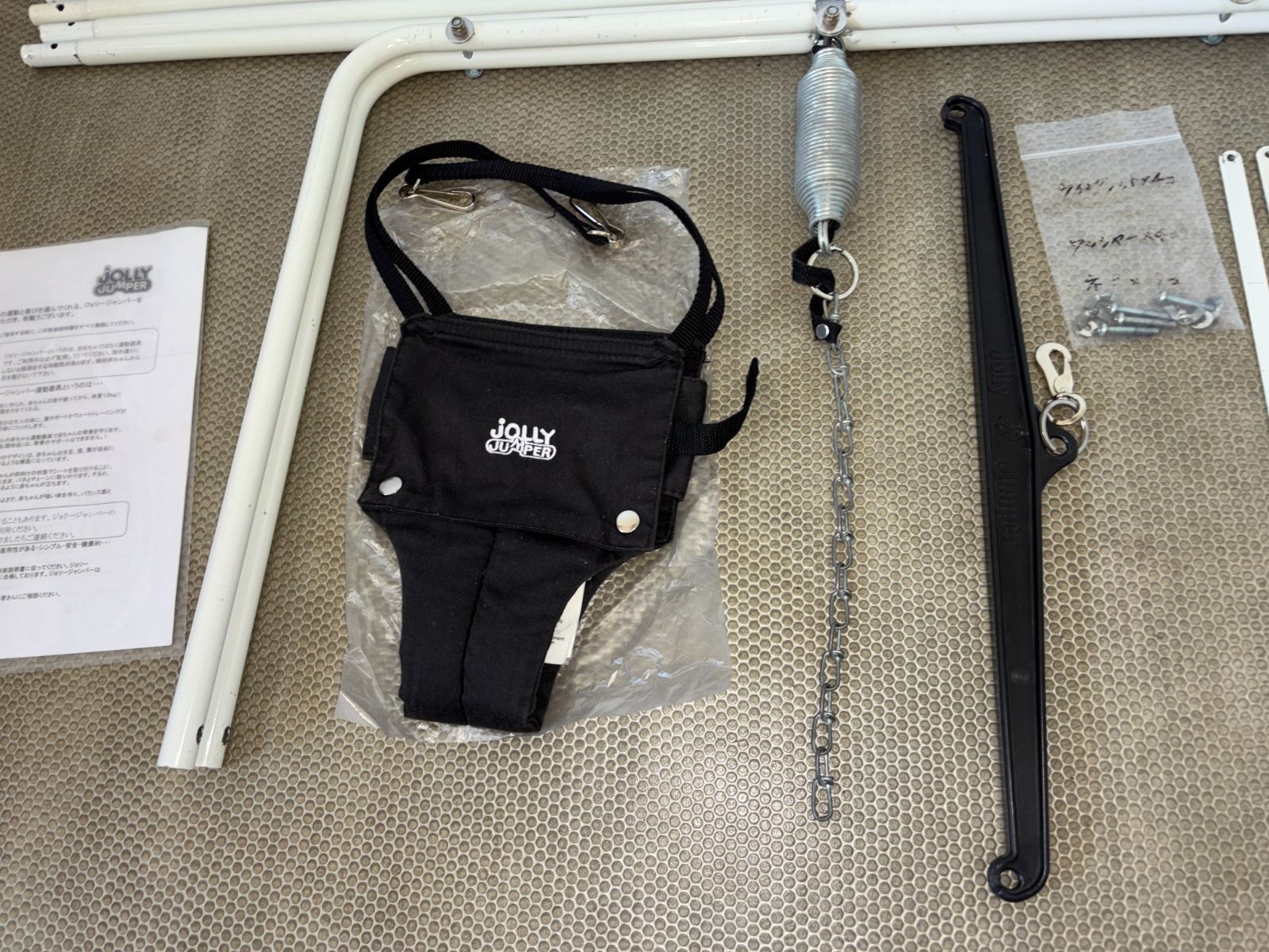 赤ちゃんでもぴょんぴょんジャンプできるジョリージャンパーポータスタンド