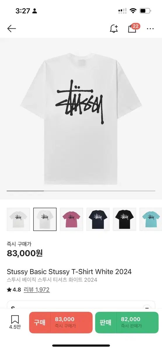 80〜90s 山本寛斎 KANSAI YAMAMOTO JAL 企業コラボ Tシャツ 沖縄