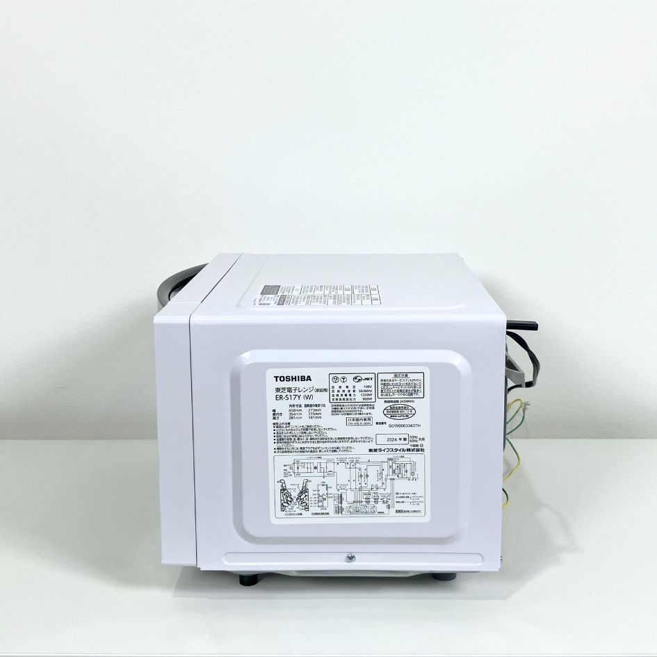 TOSHIBA 電子レンジ