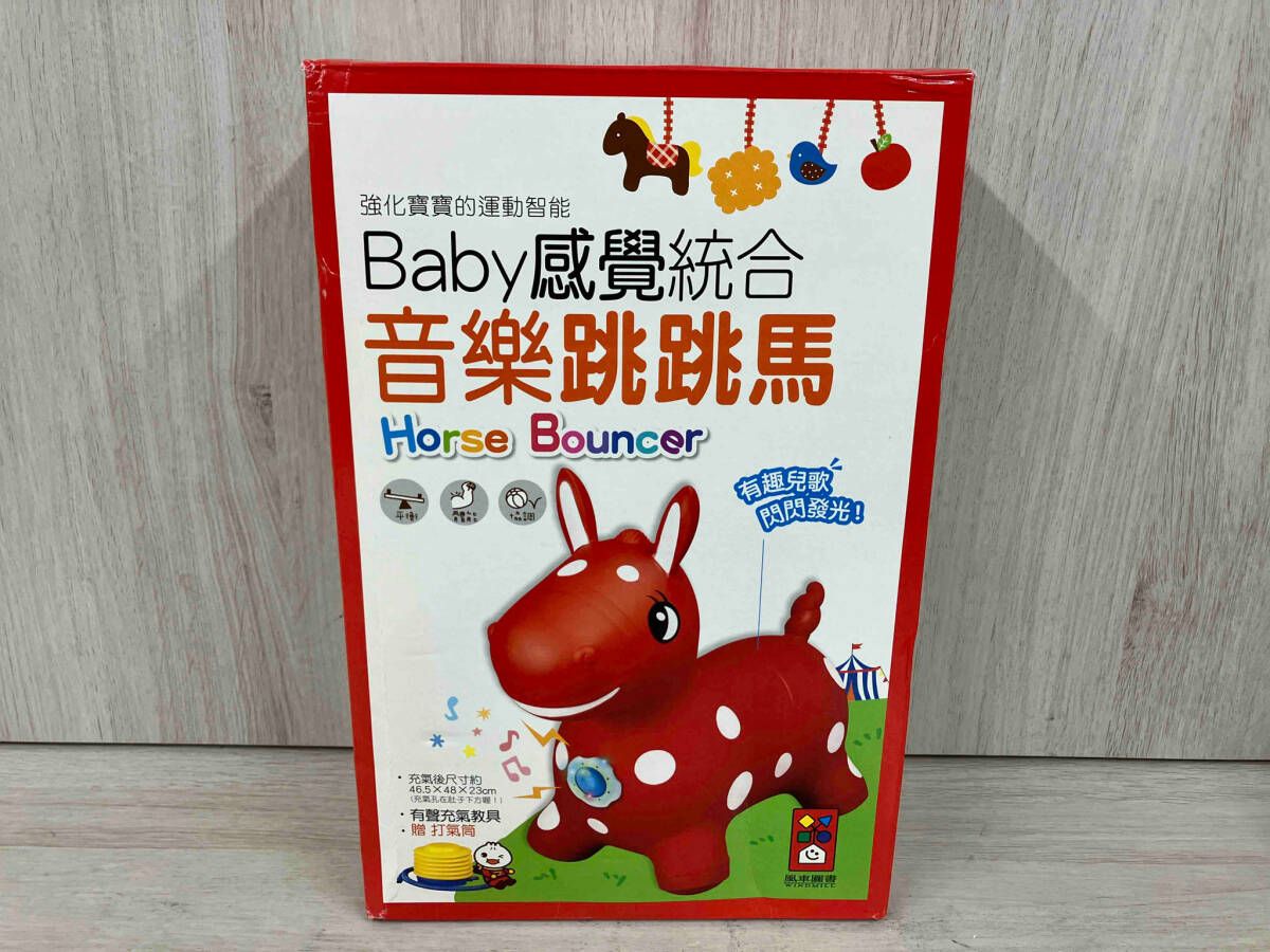 詳細不明】中国製 ベビー玩具