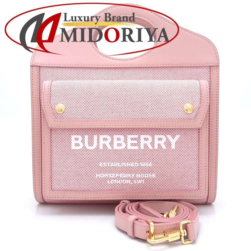 BURBERRY バーバリー ミニ・ポケットバッグ 80317461 ショルダーバッグ  