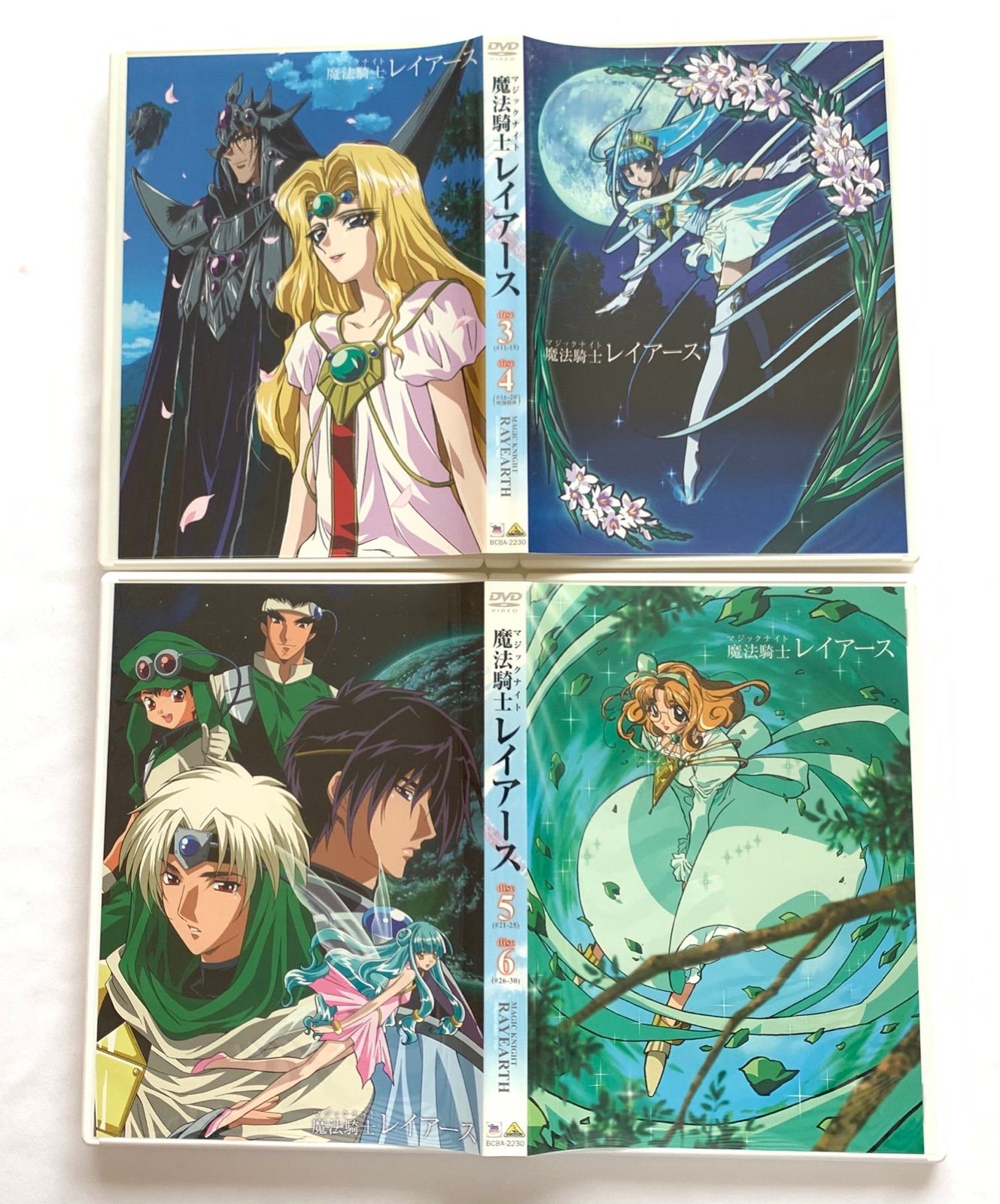 魔法騎士レイアース DVD-BOX〈9枚組〉 魔法騎士レイアース DVD-BOX〈9枚組〉