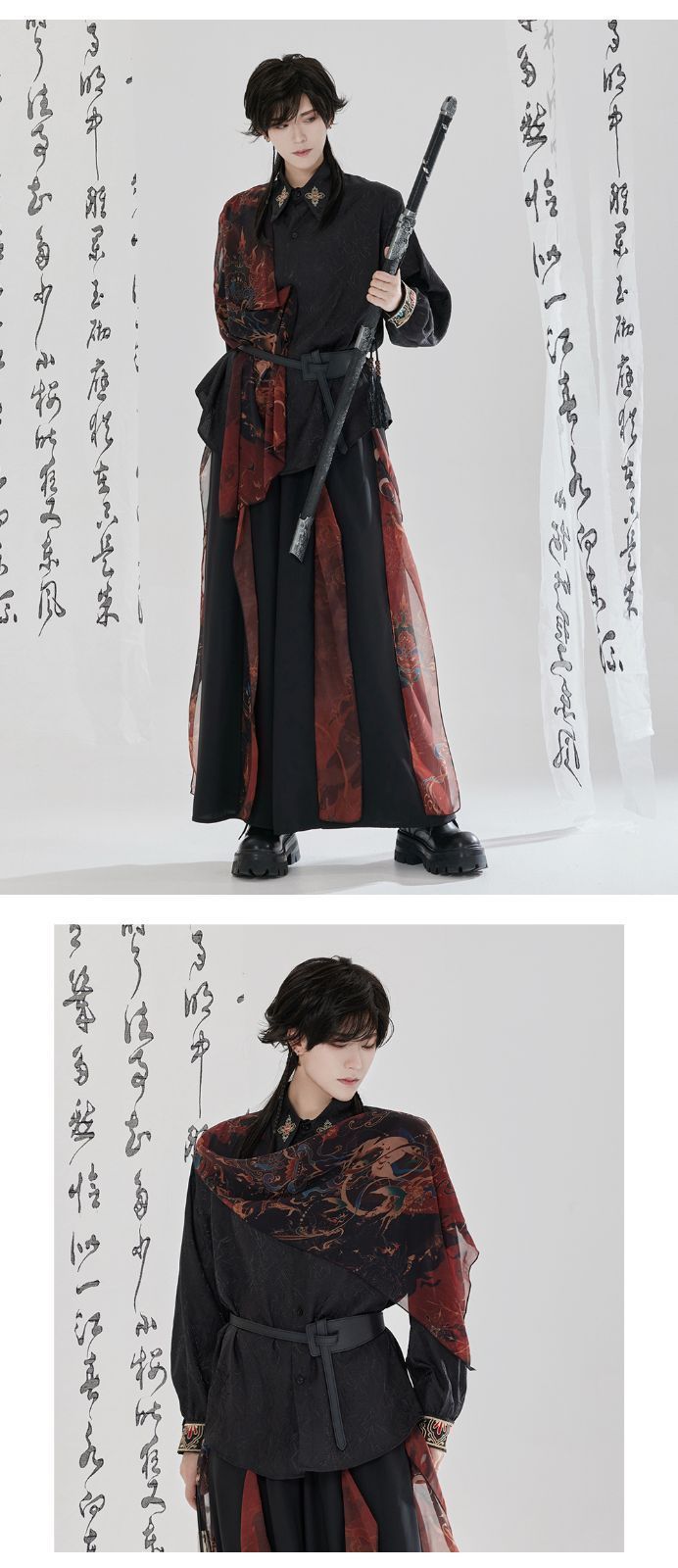 武侠風 豪華刺繍入り