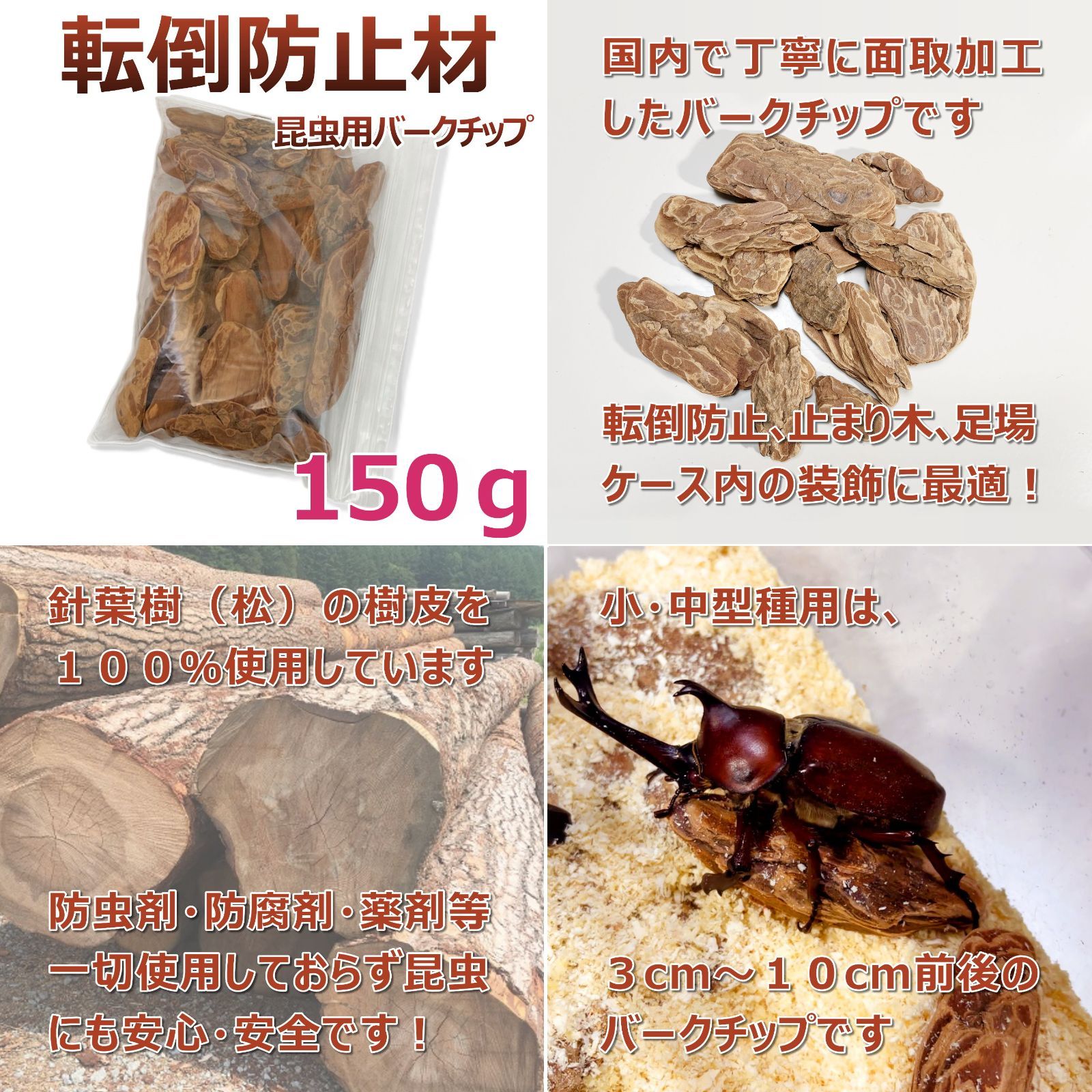 のサムネイル
