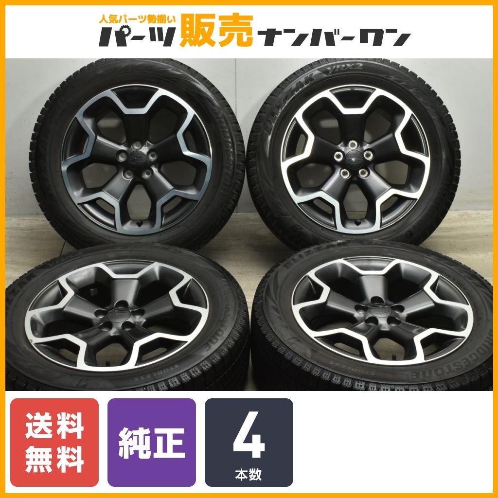 レンズ(ズーム) OLYMPUS 40-150mm f4.0-5.6 バカラ キャンドルホルダー アイ レッド