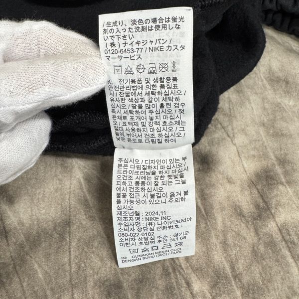 25SS Sweatpant|スウェット
