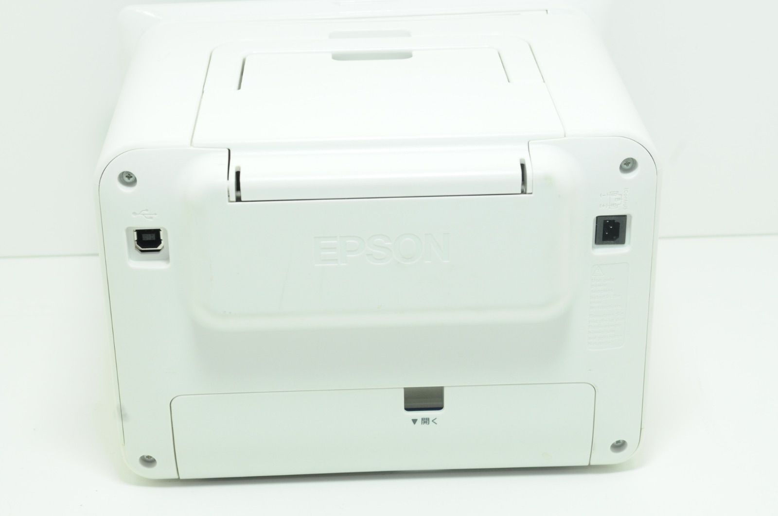 EPSON エプソン プリンター インクジェットプリンター Colorio me E