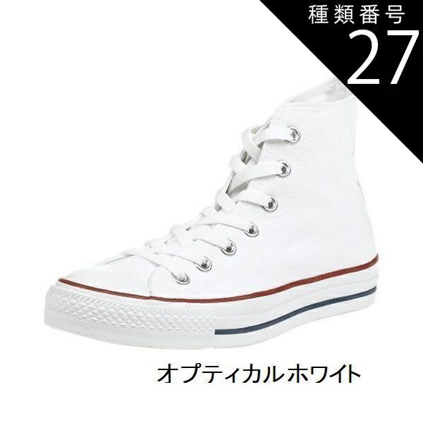 種類27:ブラック/27 オールスター キャンパス HI (CONVERSE) ALL STAR コンバース メンズ