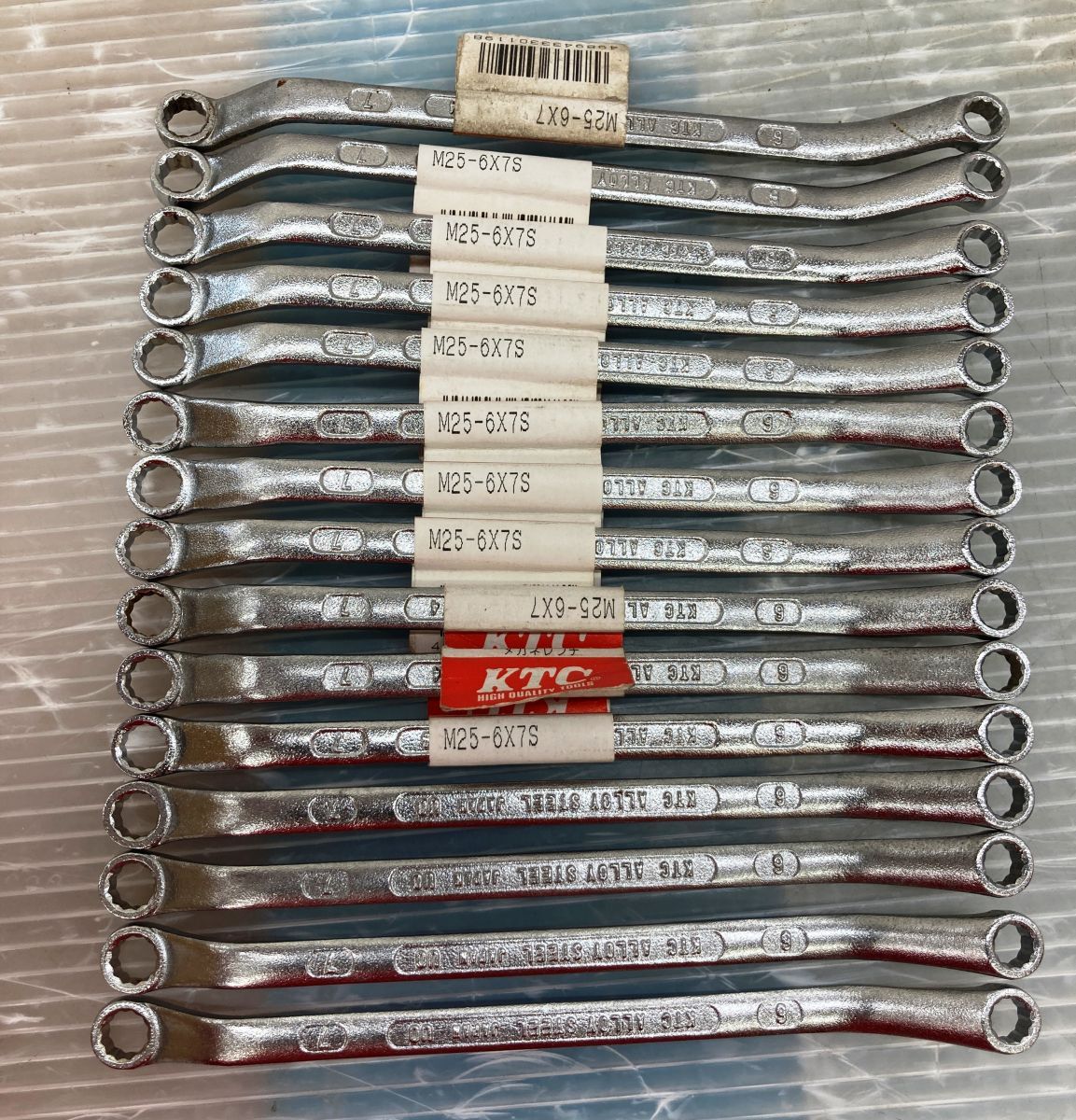 KTC メガネレンチ