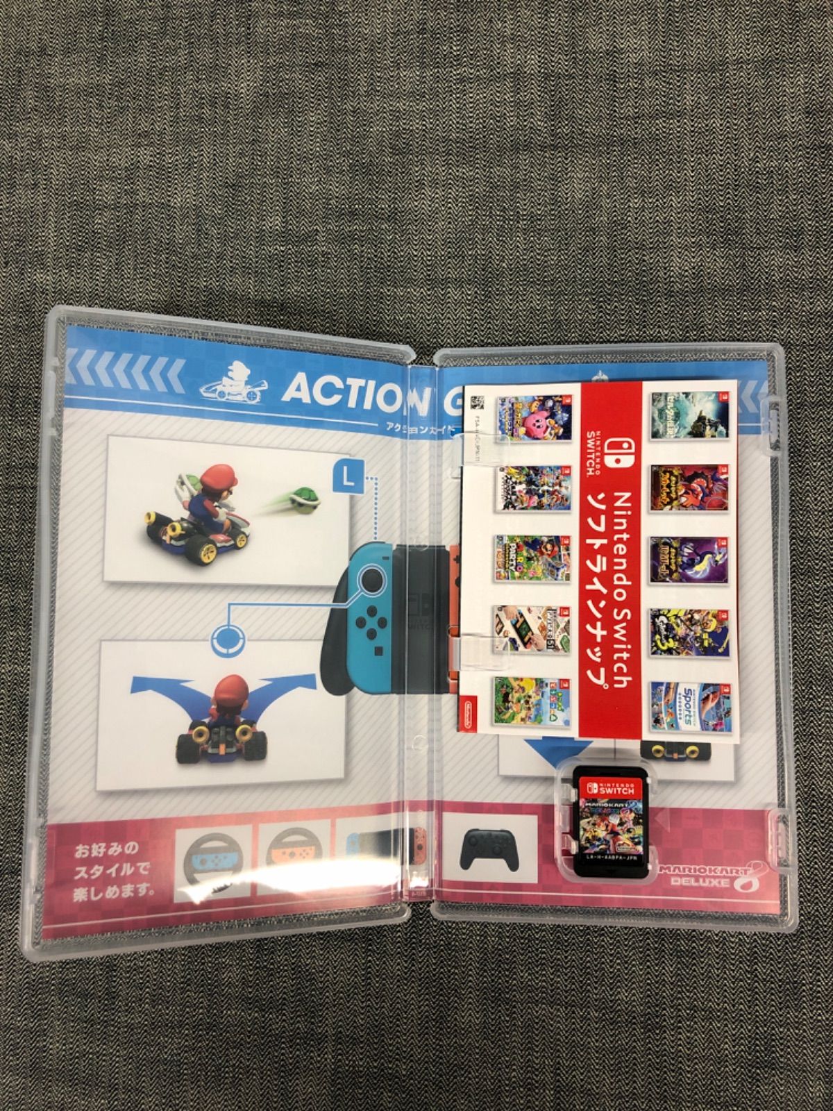 switch コストコオリジナルセット(マリオカート8 デラックス)