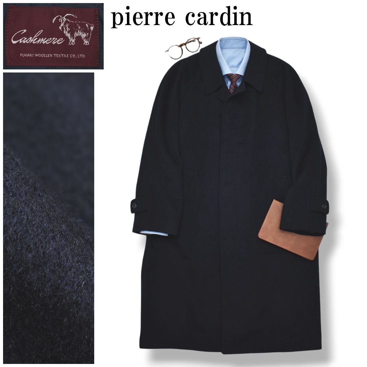 ✨未使用新品✨定価43万　ピエールカルダン コート 高級】 ピエールカルダン pierre cardin カシミヤ ウール ロング