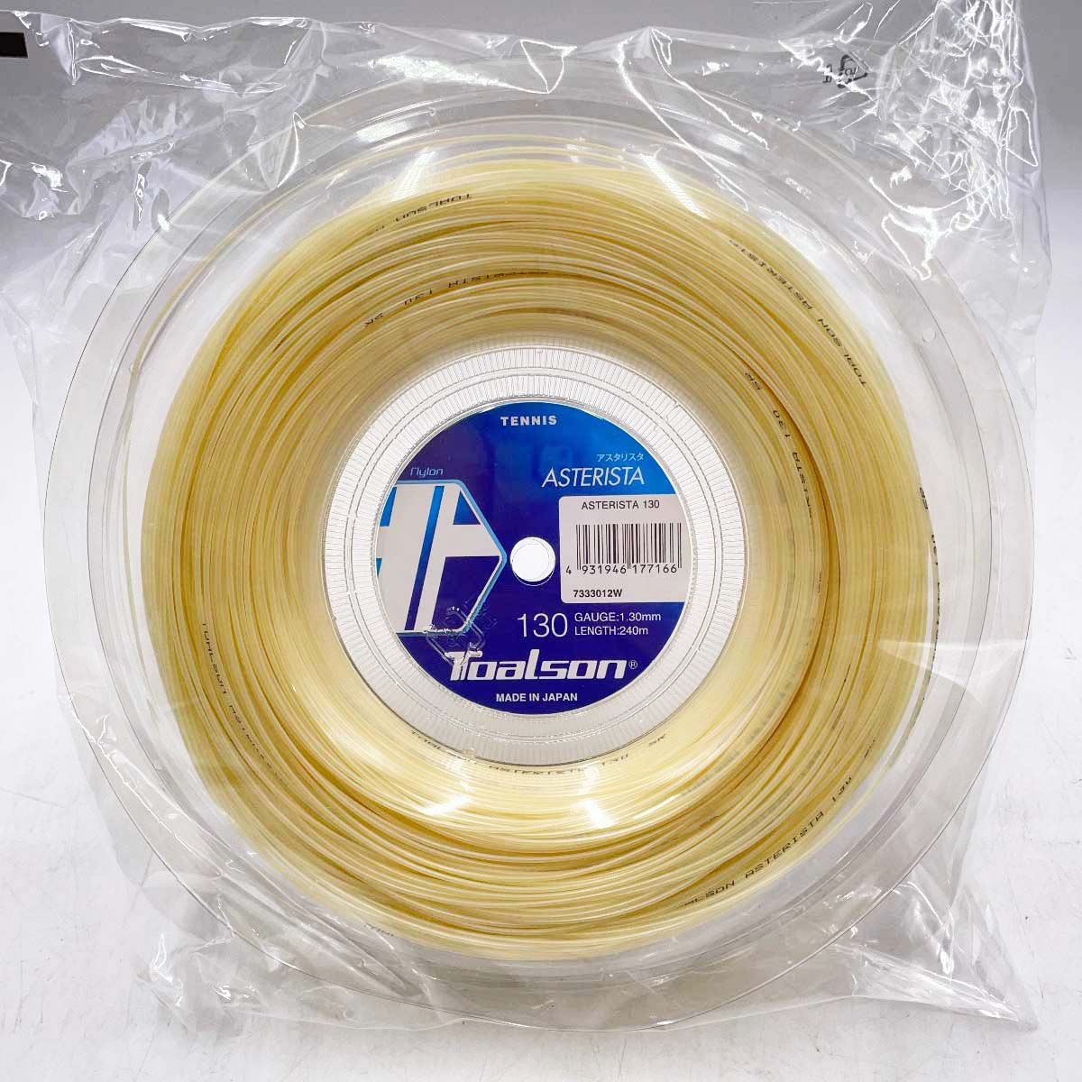 トアルソン アスタリスタ ASTERISTA 130 硬式 テニス ストリング ガット 240m ロール ナチュラル 7333012W TOALSON 1.30mm