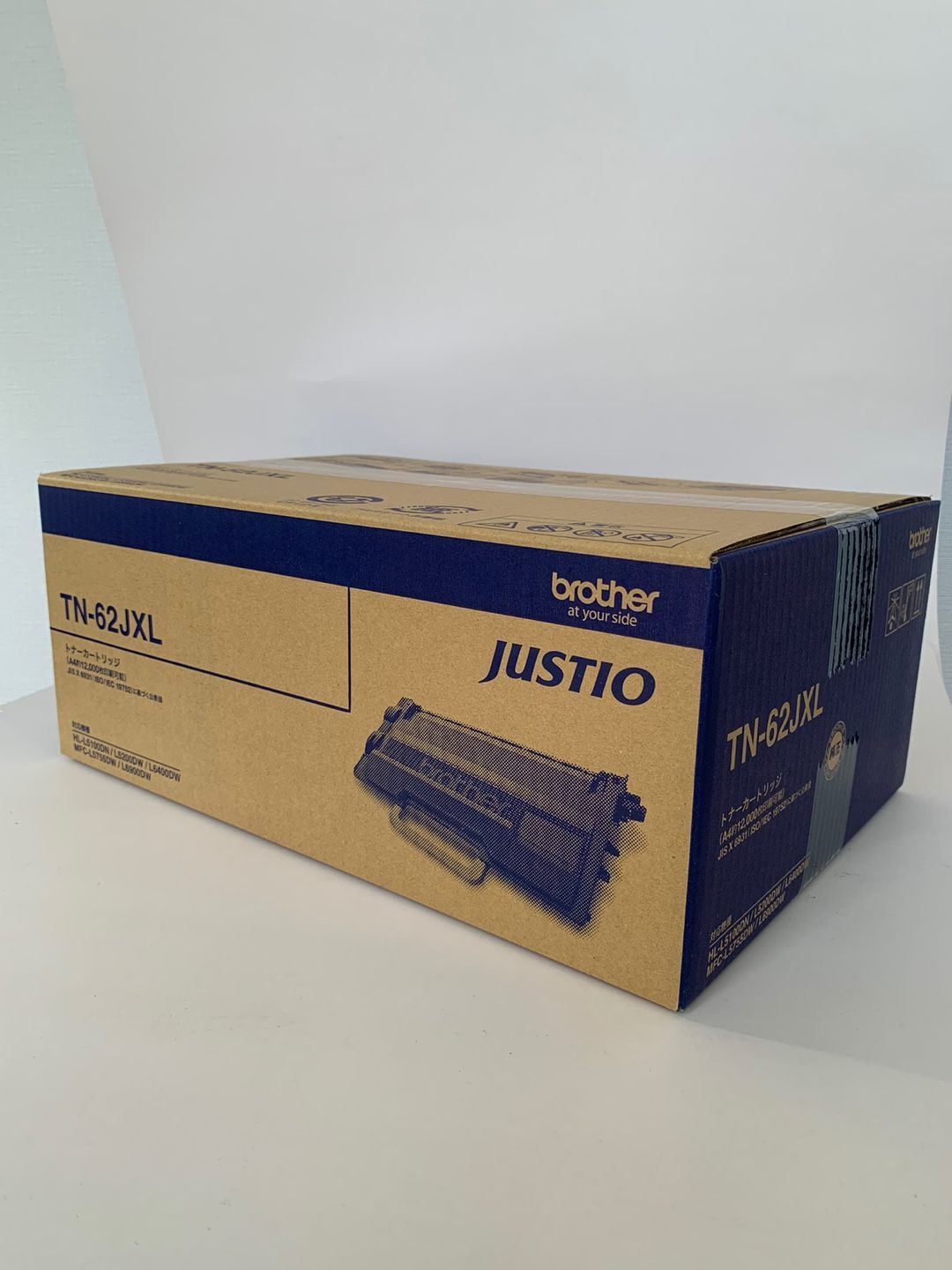 ウィッグオーダー】きいページ(7/5までに手元に) Amazon.co.jp: ［7JHH