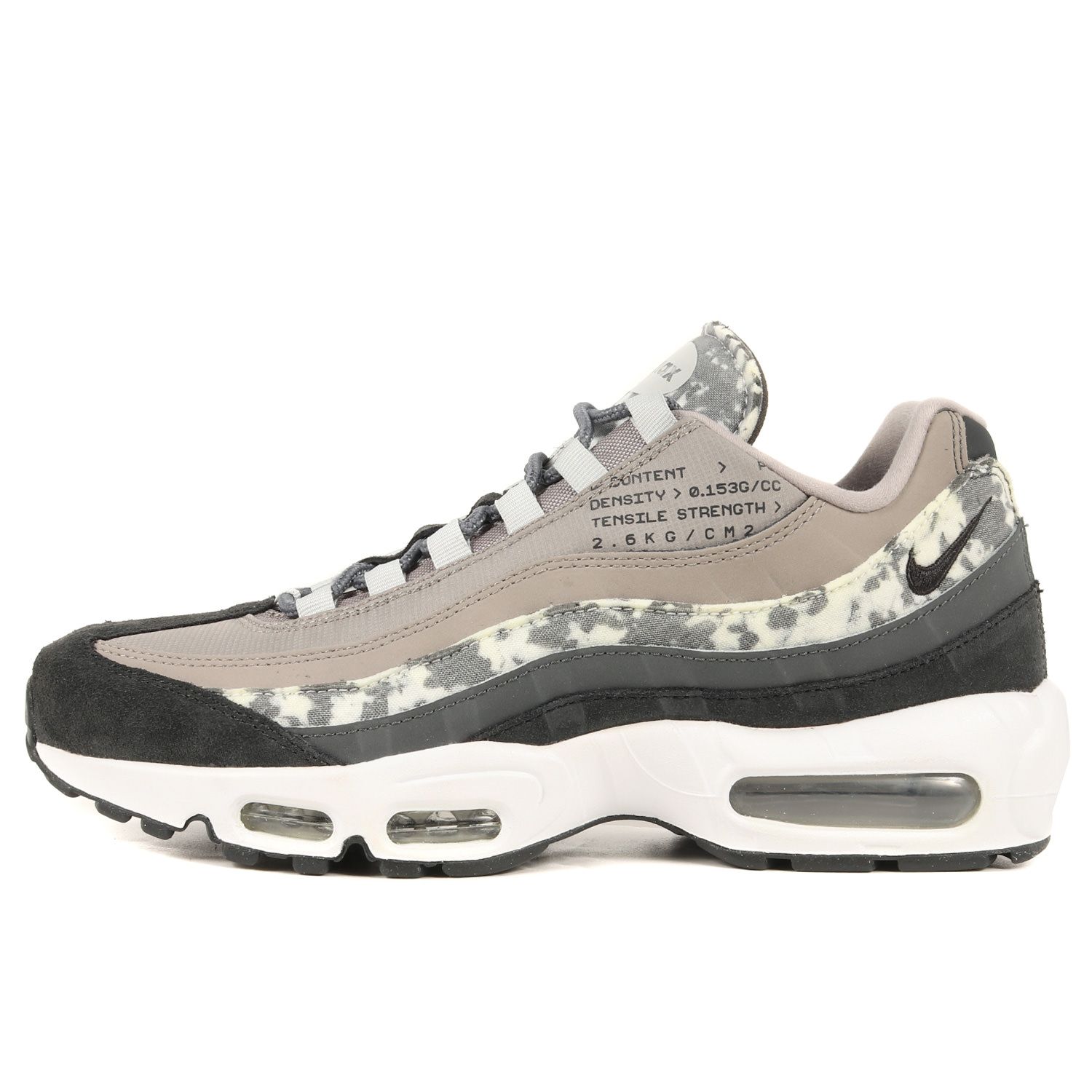 NIKE ナイキ AIR MAX 95 SE ENIGMA STONE CAMO - メルカリ NIKE ナイキ AIR MAX 95 SE ENIGMA STONE CAMO - メルカリ