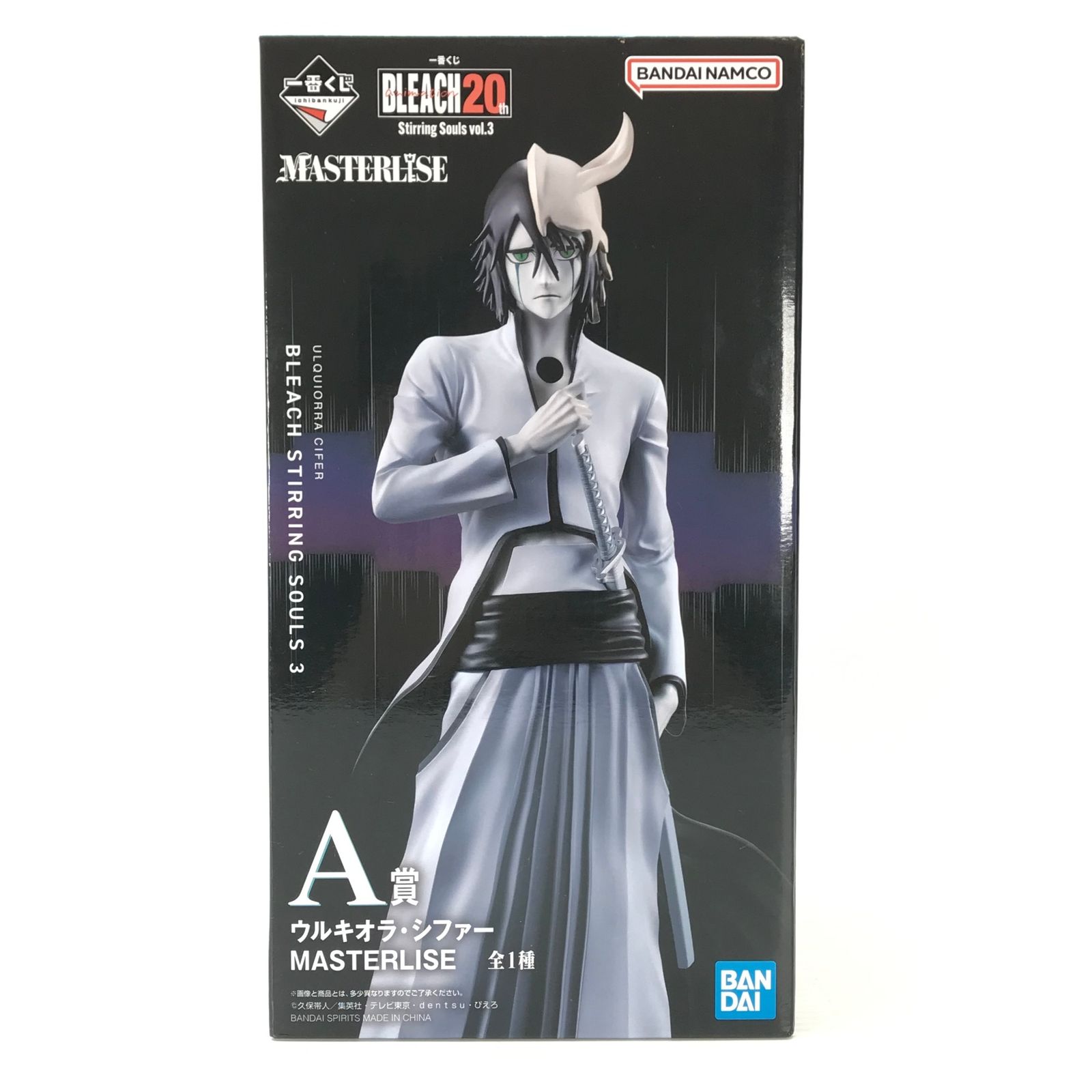 BANDAI SPIRITS フィギュア ウルキオラ シファー 一番くじ BLEACH-ブリーチ- Stirring Souls vol.3 MASTERLISE A賞