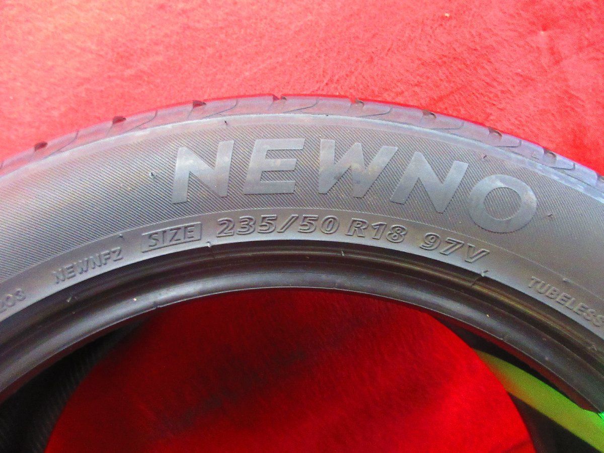 ブリジストン NEWNO