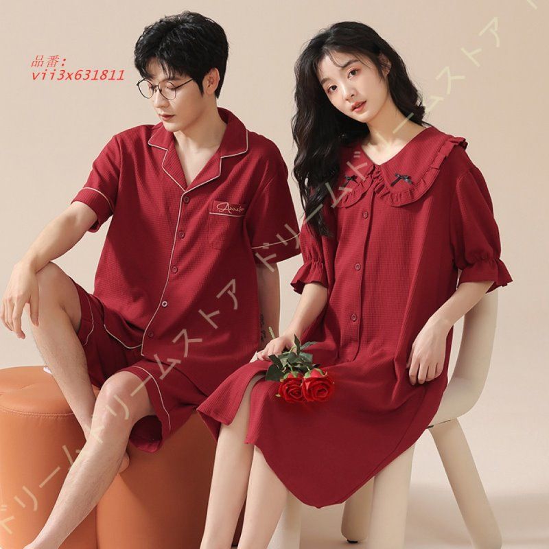 FELER KIDD 花柄動物柄 パジャマ 90cm〜ガウン バスローブ 動物 パジャマ