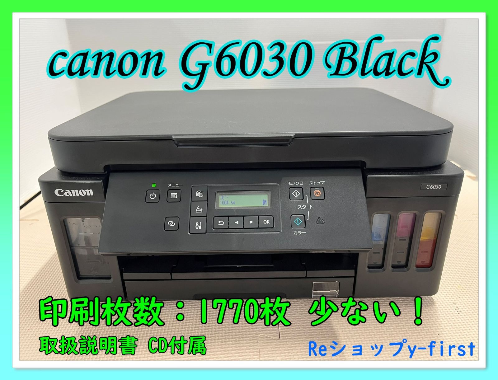 M06938 canonキャノン プリンター G6030 黒 - メルカリ