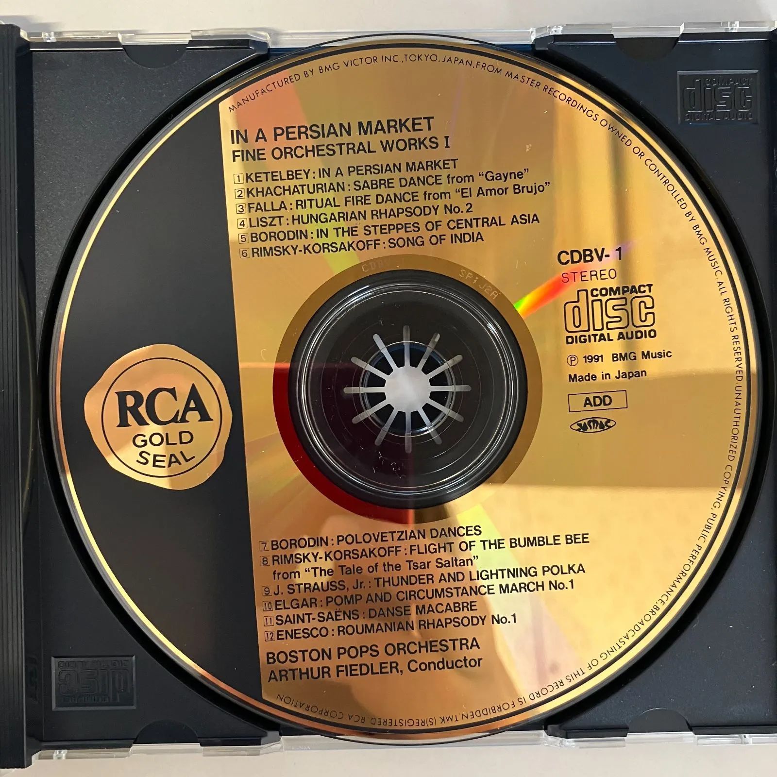 クラシックCD ゴールドディスク GOLD DISC MUSEUM The Classics ゴールドCD クラシック 60枚