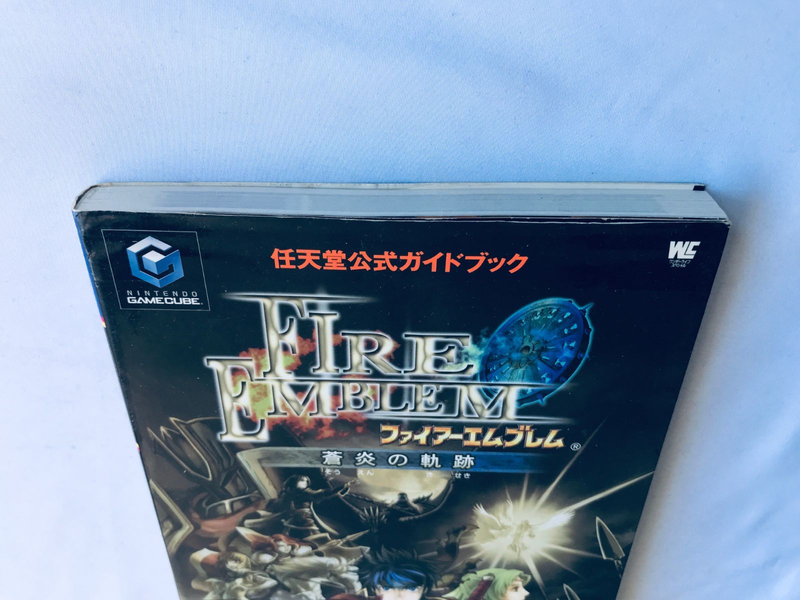 ファイアーエムブレム 蒼炎の軌跡 任天堂公式ガイドブック GC 攻略本 