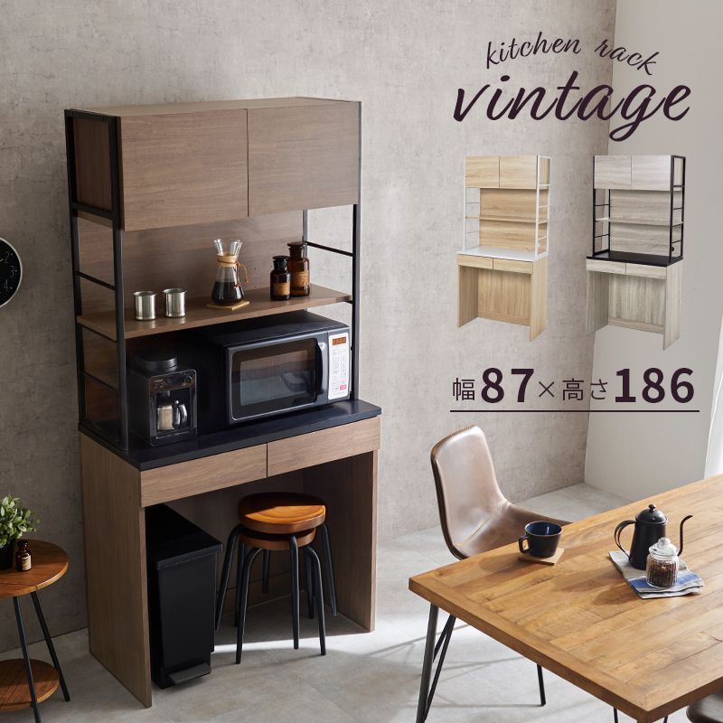 楽天市場】ベトナム料理（キッチン用品・食器・調理器具）の通販