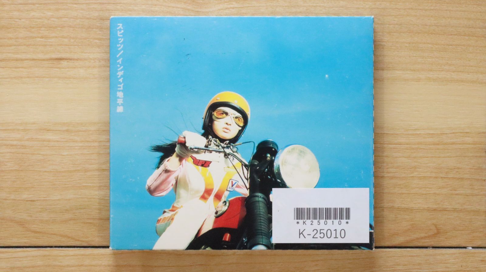 国内盤CD☆スピッツ/Spitz□ インディゴ地平線 【POCH1605
