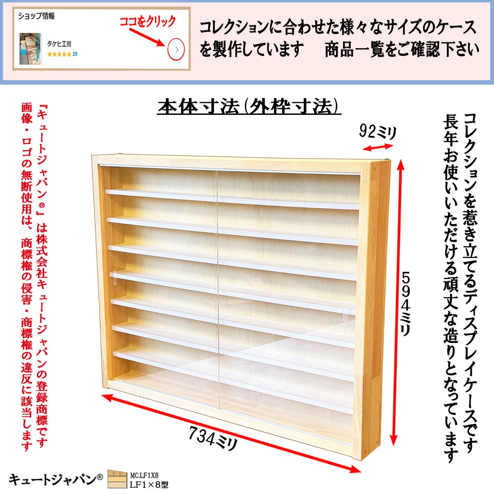 Nゲージ コレクション ケース ディスプレイ ラック シェルフ 収納 棚