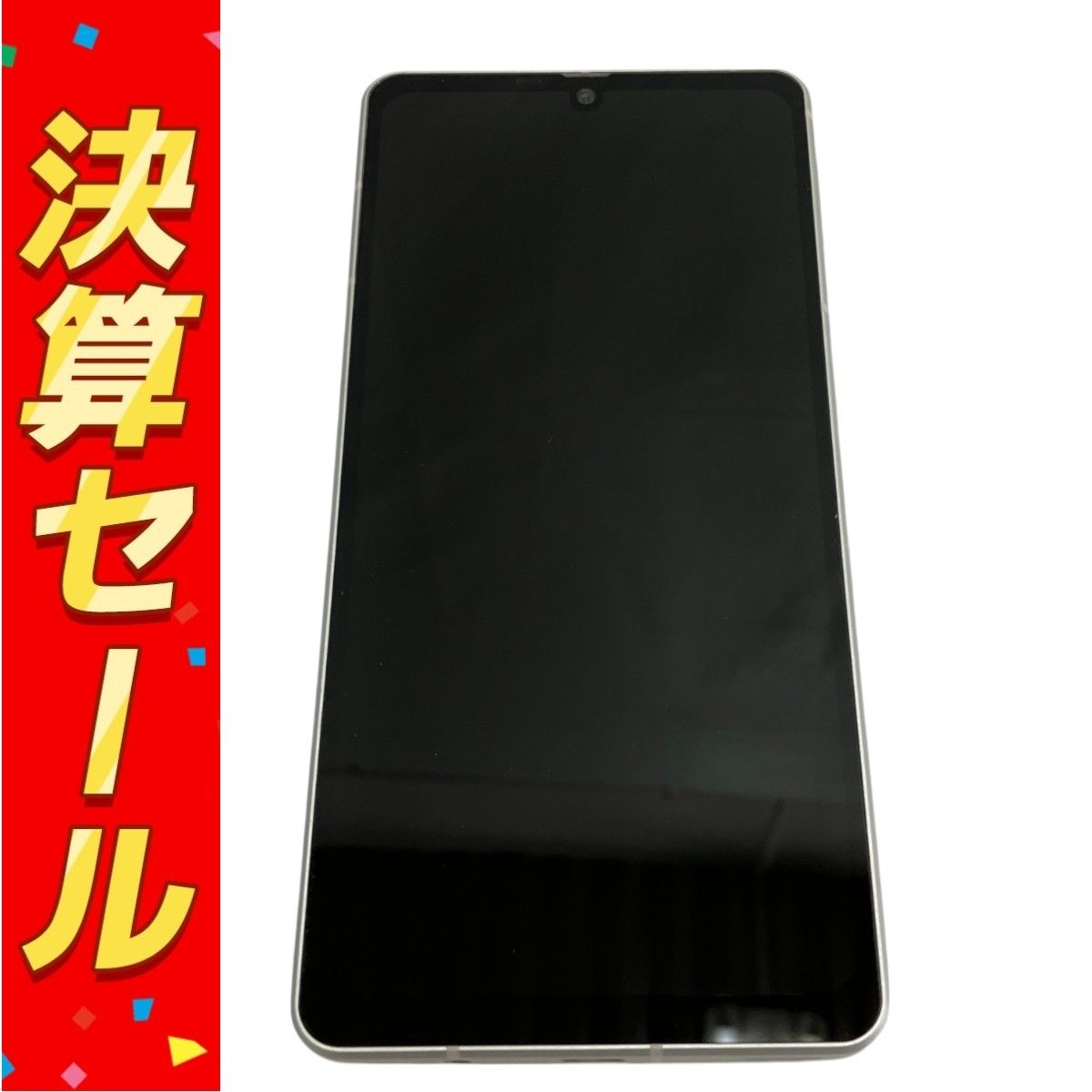 SHARP AQUOS sense7 plus A208SH 128GB スマートフォン 携帯電話 SoftBank シルバー T10131920