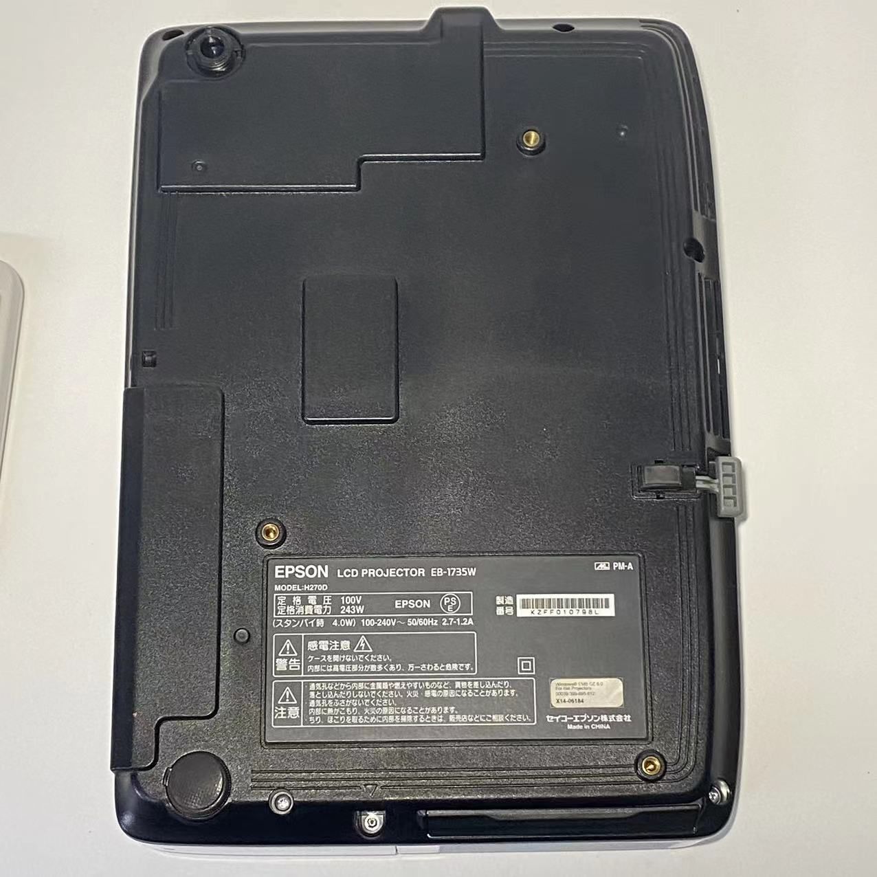 エプソン PJ EB-1735W プロジェクター本体 【公式通販】