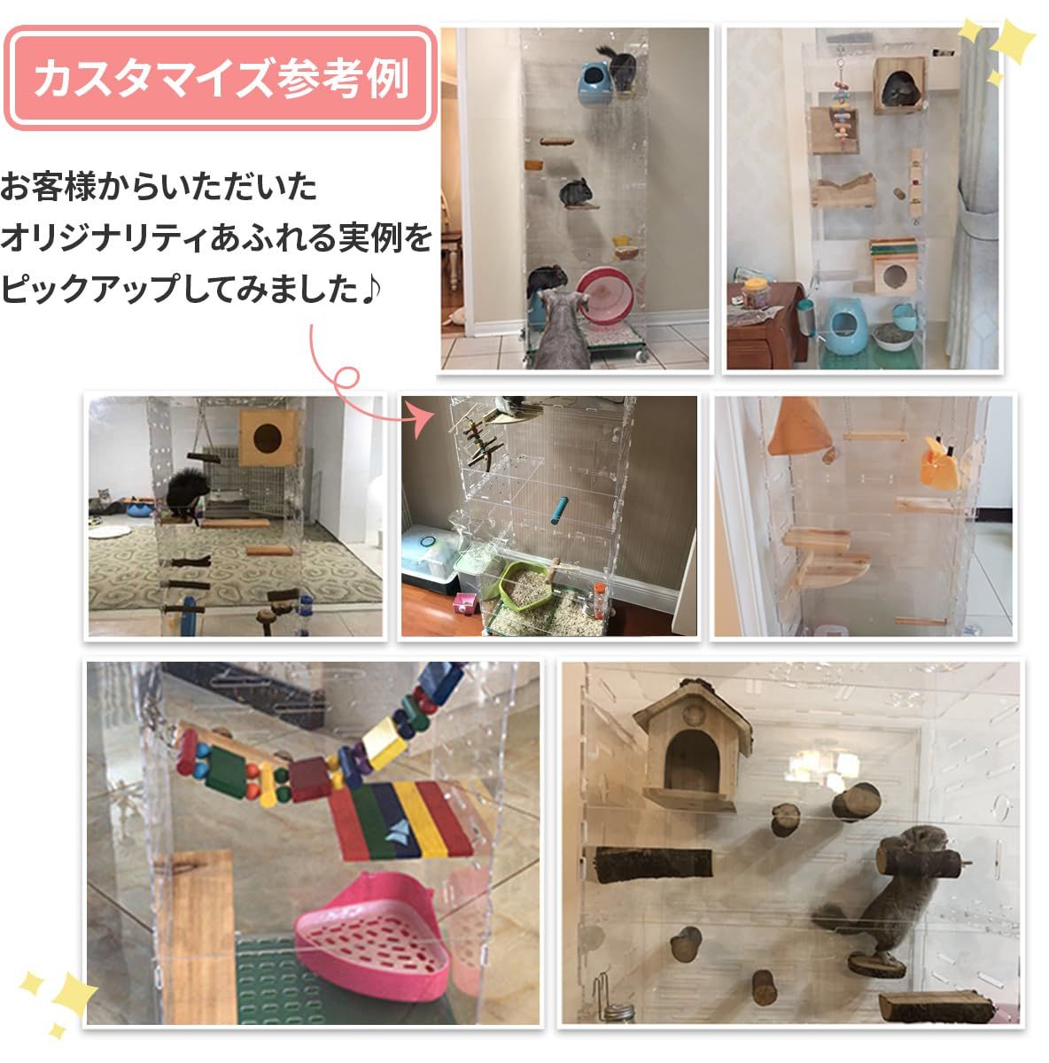 ハンモック 木製ステップ