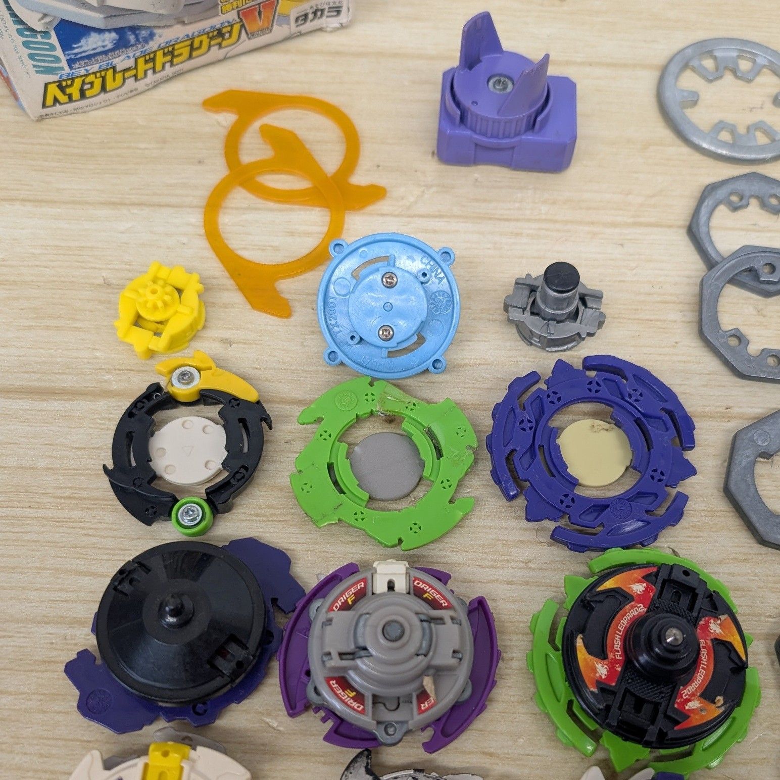 【レア】【初代】　ベイブレード　まとめ売り ベイブレード 旧 初期 激レア まとめ売り ドラグーン ブラックド