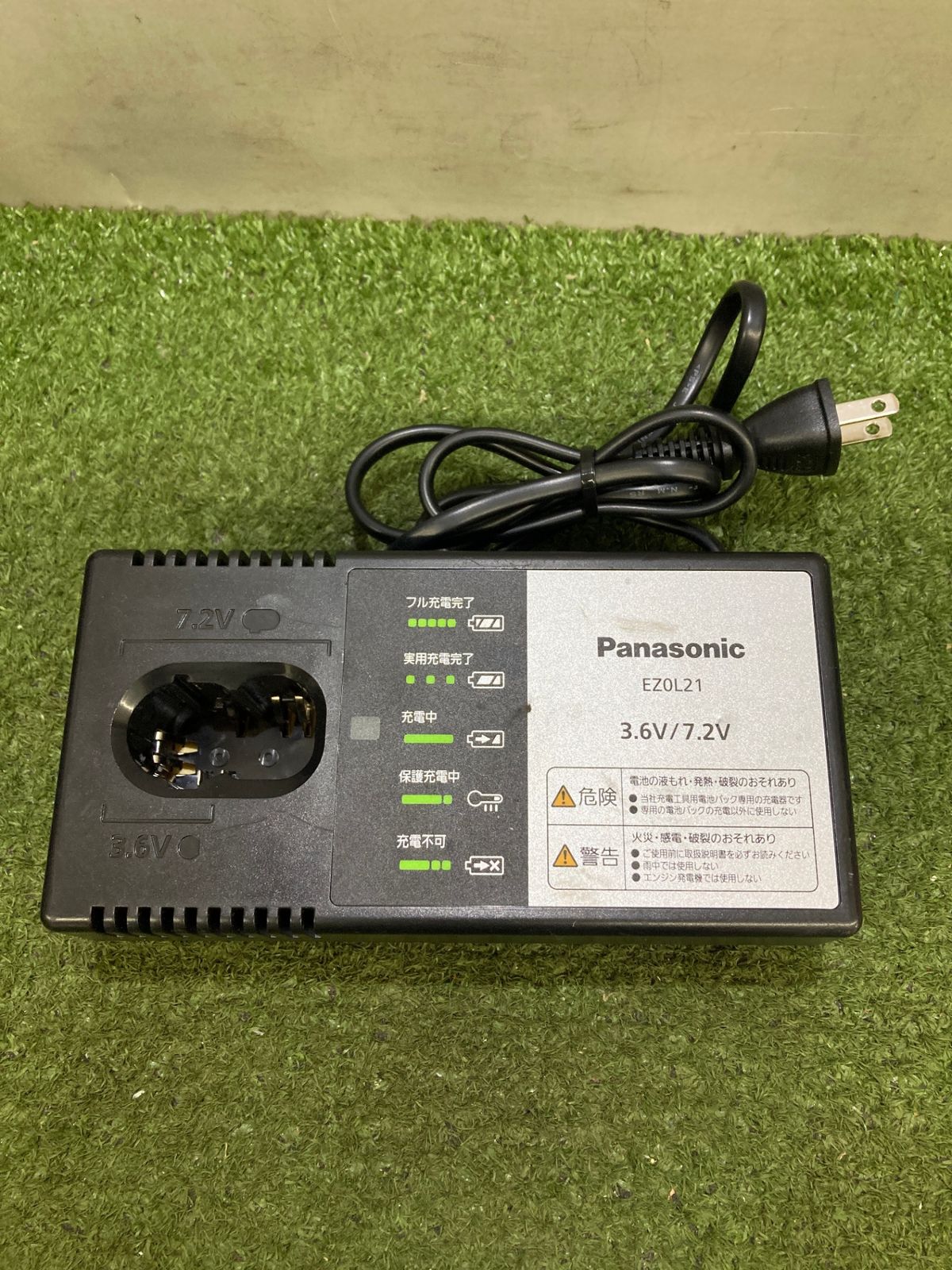 ブラック EZ7410LA2SB1