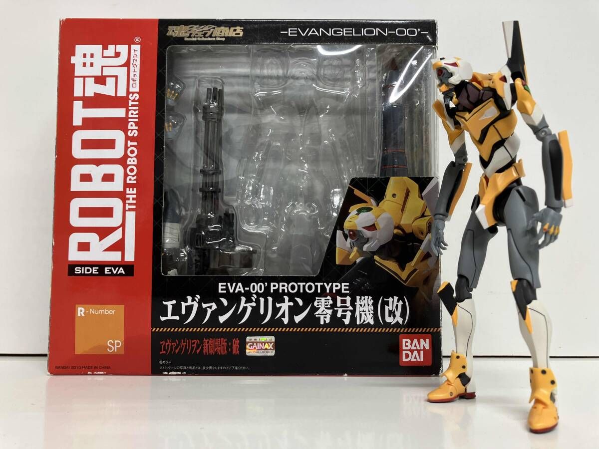  ROBOT魂 u003cSIDE EVAu003e エヴァンゲリオン零号機(改) 魂ウェブ商店限定 エヴァンゲリヲン新劇場版:破 その他