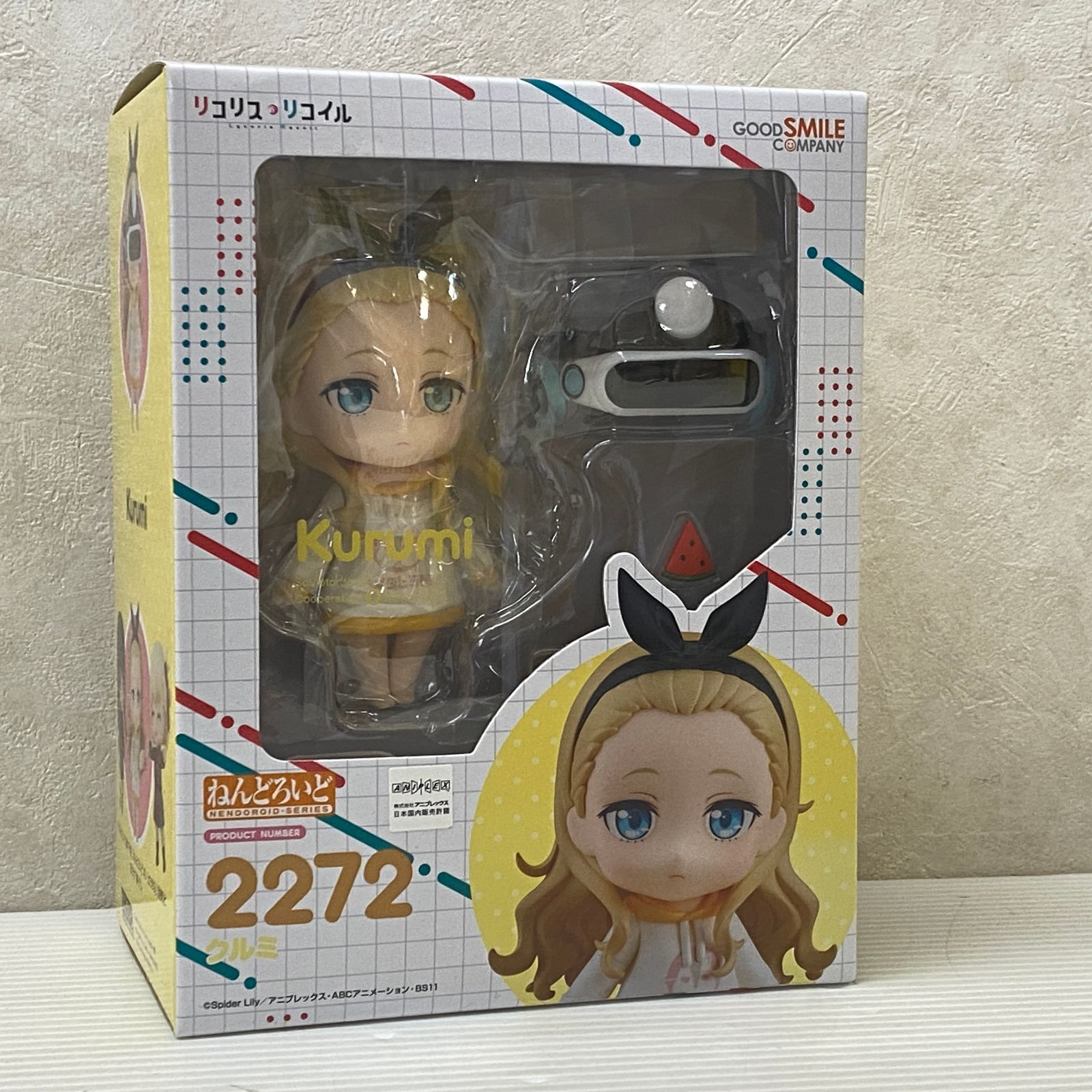 ねんどろいど リコリス・リコイル クルミ ノンスケール リコリコ