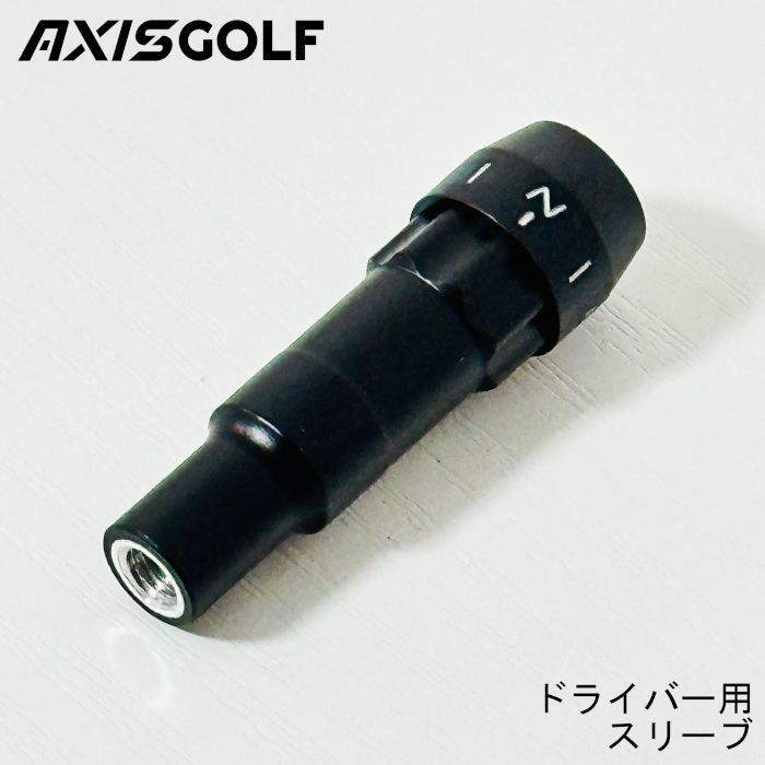 スリーブ Amazon.co.jp: 2024年モデル スリクソン ドライバー