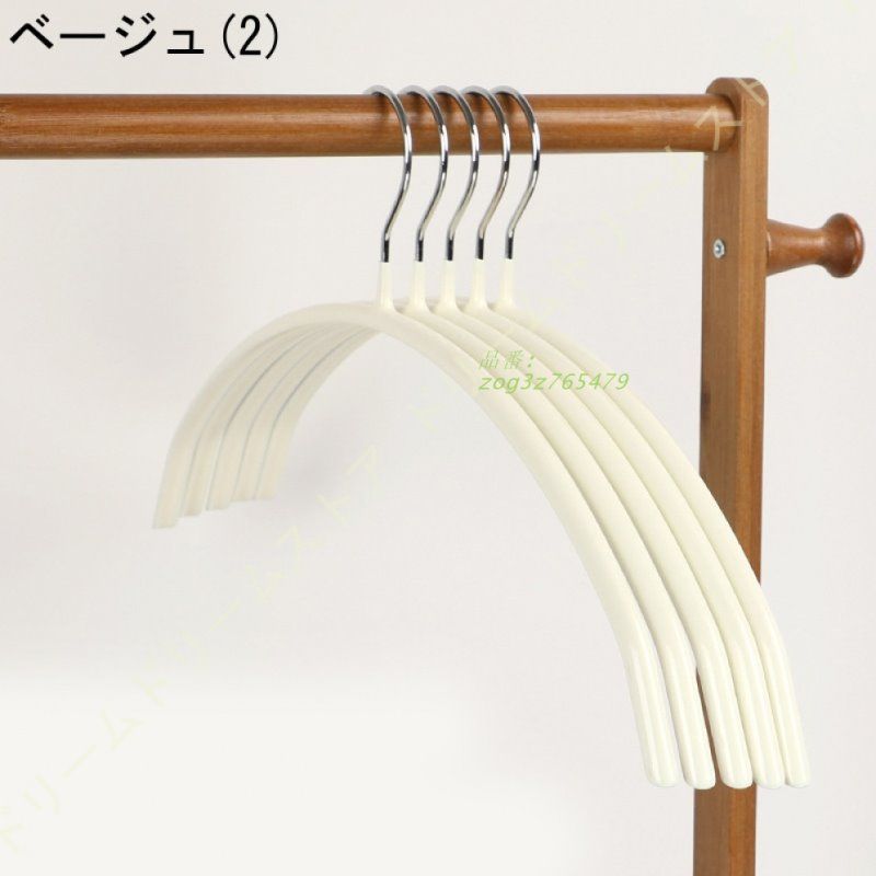 跡がつかない